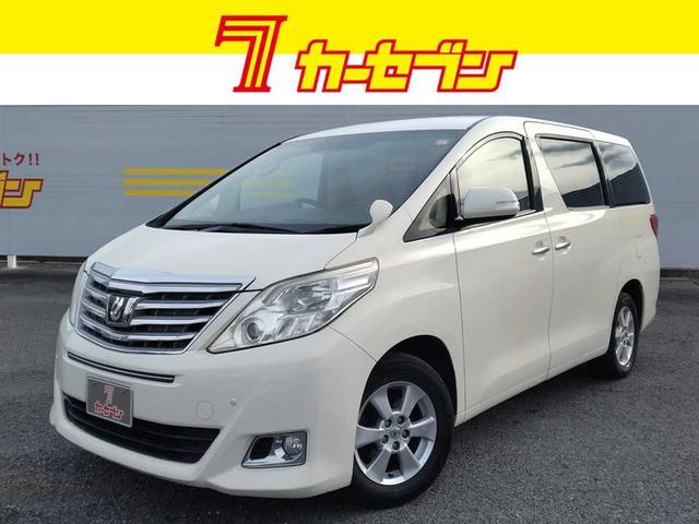 アルファード(トヨタ) 240X 中古車画像