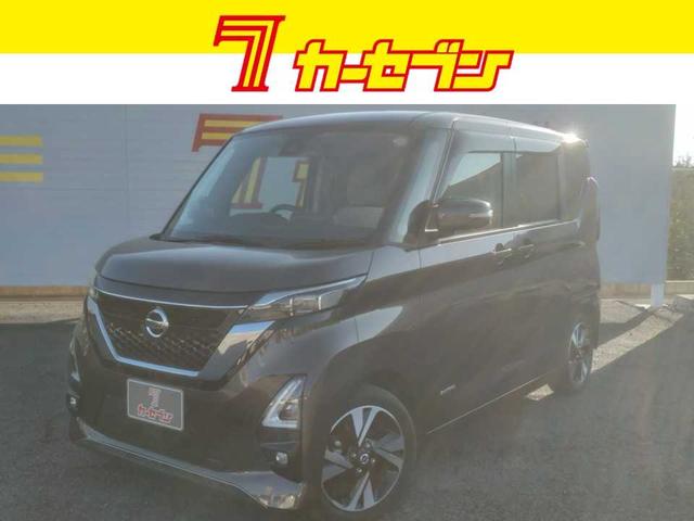 ルークス(日産) ハイウェイスター　Ｘ　プロパイロットエディション 中古車画像