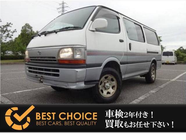 中古車4 173台 ハイエースバン トヨタ 40万台から選べる価格相場検索サイトbiglobe中古車 価格の安い順 情報提供 グーネット