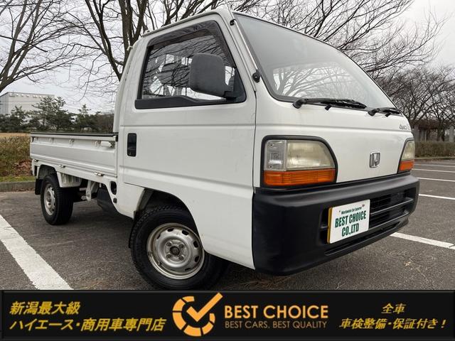 アクティトラック ホンダ 軽トラック ４ｗｄ ５速ｍｔ タイミングベルト交換歴有 マニュアル車 作業灯付き 車検令和５年８月 フルタイム４ｗｄ 三方開 最大積載量３５０ｋｇ スタッドレスタイヤ 東海仕入 新潟県 軽トラック ４ｗｄ ５速ｍｔ タイミングベルト交換歴