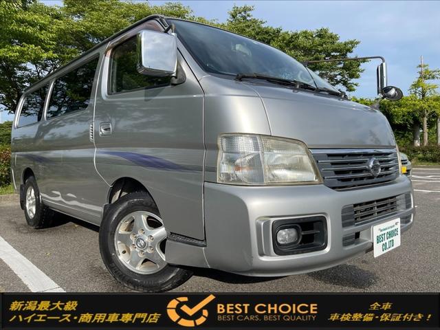 キャラバン - 日産 ロングGXターボ GX パートタイム4WD ETC