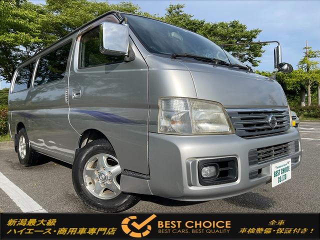 日産 キャラバン ロングＧＸターボ　ＧＸ　パートタイム４ＷＤ　ＥＴＣ