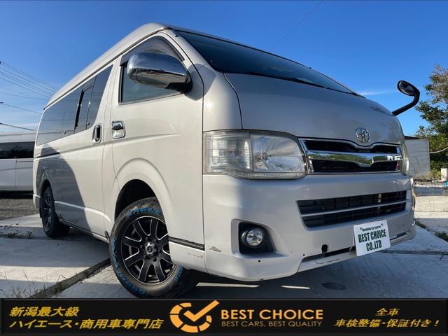 トヨタ ハイエースバン ロングGL ディーゼル 4WD オートマの中古