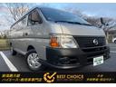 NISSAN CARAVAN