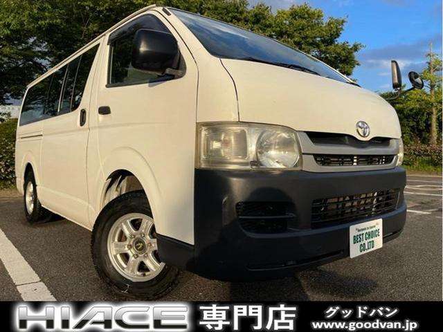 ハイエース200系ディーゼル4wd ハイエース200系ディーゼル4wd