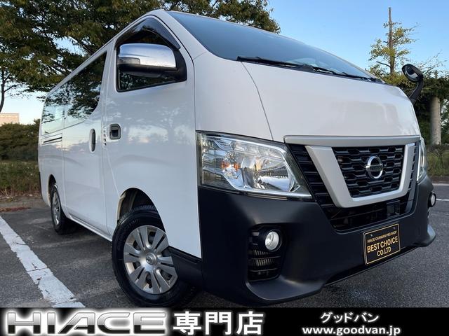 ロングＤＸターボ　切替４ＷＤ　ディーゼルターボ　ＡＴ　５ドア　フォグランプ　キーレス　電格ミラー　衝突被害軽減ブレーキ　横滑り防止装置　ＥＴＣ　ドラレコ　ナビ　フルセグＴＶ　Ｂｌｕｅｔｏｏｔｈ接続　ＣＤ再生　エアコン