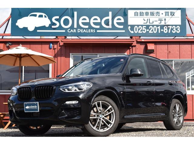 Ｘ３ ｘＤｒｉｖｅ　２０ｄ　Ｍスポーツ　１オーナー／フル液晶メーター／ブラックグリル／パーキングアシスト＋／ドライビングアシスト＋／ハンズフリーテールゲート／全周囲カメラ／ヘッドアップディスプレイ／シートヒーター／ＡＣＣ／ＴＶキャンセラー