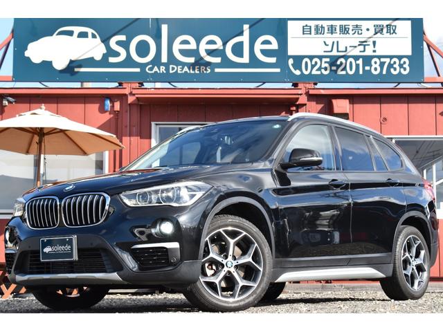 �w�P(BMW) ���c���������@�P�W���@�����C���@���J�v�^�R�[�f�B���O�{�H�ԁ^�f�B�[���[�����^�N���[�Y�R���g���[���^�V�[�g�q�[�^�[�^�R���t�H�[�g�p�b�P�[�W�^�����t���b�g�^�C���^�P�^�b�`�T�^�[���E�B���J�[�^�n���Y�t���[�o�o�b�N�h�A�^�X�y�A�L�[�^�։��� ���Îԉ摜