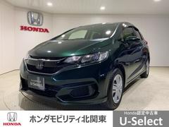 ホンダ　フィット　１３Ｇ　Ｆパッケージコンフォートエディション　ＨｏｎｄａＳＥＮＳＩＮＧＥＴＣＲカメラスマートキー　Ｗエアバック