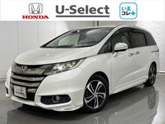 オデッセイ アブソルート・Xホンダセンシングアドバンスドパッケジ いまコレ+新品マット付MナビRカメラETCLED 記録簿 バックモニター付 運転席パワーシート ABS DVD再生可 アイドリングストップ ナビTV オートエアコン クルコン ETC付 地デジ USB 中古車画像