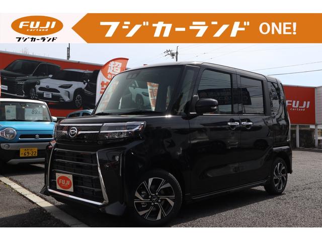 ダイハツ タント カスタムＸ　届出済未使用車　車検Ｒ７．１２月　スマホ連携ディスプレイオーディオ　両側電動スライドドア　ＬＥＤヘッドライト　衝突被害軽減ブレーキ　スマートキー　アイドリングストップ　バックカメラ　シートヒーター