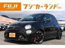 ABARTH ABARTH 595