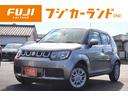 ハイブリッドＭＧ　ワンオーナー　４ＷＤ　車検整備付　衝突被害軽減ブレーキ　アイドリングストップ　シートヒーター　ＥＴＣ　ヒルディセントコントロール　グリップコントロール　ＣＤ再生(1枚目)