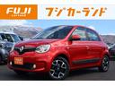 納車後９０日以内なら、どんな理由でも返品ＯＫ！ 納車まで品質管理９工程。中古車も全車両、第三者機関の品質評価書付。