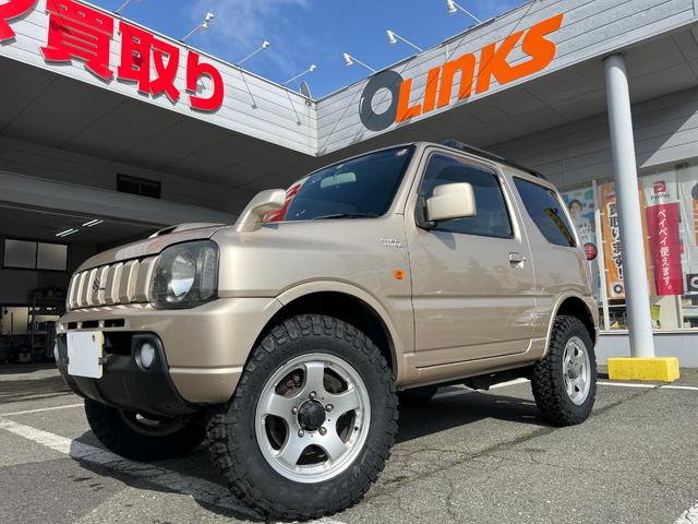 ワイルドウインド　４ＷＤ　ターボ　オートマ　１インチリフトアップ　１８５／８５Ｒ１６新品マッドタイヤ　シートヒーター　ミラーヒーター　キーレス　社外アルミホイール　エアバッグ　エアコン　パワステ　パワーウィンドウ