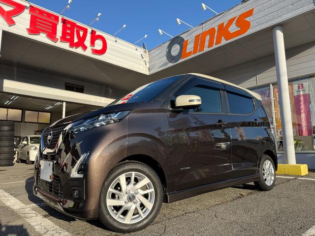 エマージェンシーブレーキ 純正9インチナビ LEDヘッドライト・フォグランプ スマートキー プッシュスタート