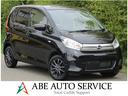日産 デイズ Ｓ　衝突軽減ブレーキ　純正フルセグナビ　バックカメ...