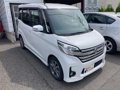 日産　デイズルークス　ハイウェイスター　ターボ　４ＷＤ　スマートキー