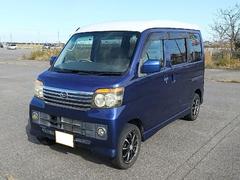 アトレーワゴン カスタムターボRS 中古車画像