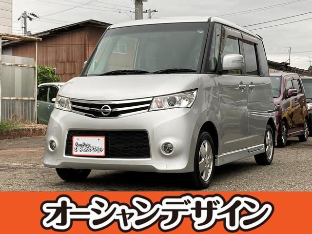 日産 ルークス ハイウェイスター ｓキー ｐスタート ナビ ｔｖの中古車 グーネット中古車