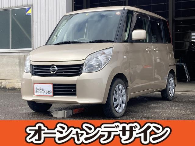 日産 ルークス Ｅ　４ＷＤ　Ｐスタート　ＣＤ　両側スライドドア