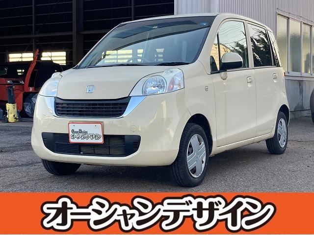 ライフ（ホンダ）パステル　Ｓキー　ＥＴＣ　Ｂカメラ　ＣＤ 中古車画像