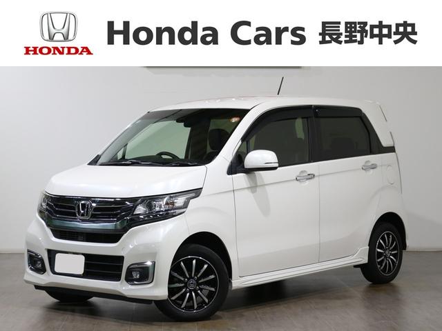 Ｎ−ＷＧＮカスタム(ホンダ) Ｇ　ＳＳパッケージ　オートクルーズ　シートヒーター　リアカメラ　ＥＴＣ　ディスチャージヘッドライト　アルミホイール 中古車画像