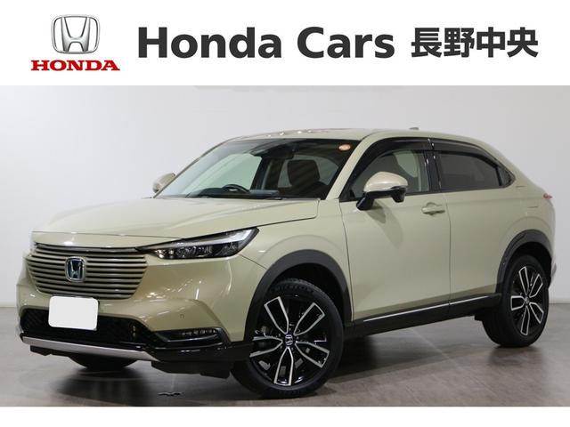 䥨ꥢĹ̿ꥢΤߤȤĺƤޤ 1