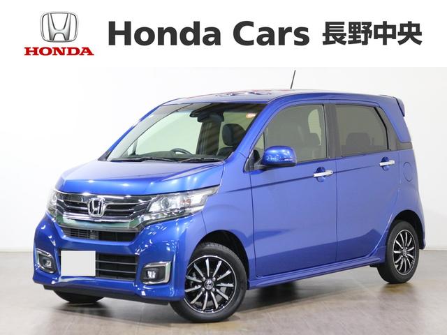 Ｎ−ＷＧＮカスタム(ホンダ) Ｇ　ＳＳパッケージ　ギャザズメモリーナビ　ワンセグ　リアカメラ　ＥＴＣ　シートヒーター　ディスチャージヘッドライト　アルミホイール 中古車画像