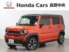 ϥ顼ϥ֥åɣإܡ꡼ʥӡե륻ģ֣