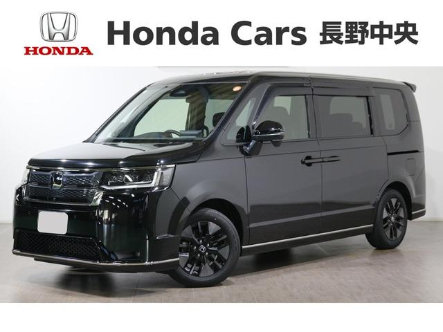 XebvS(z_) Xp[_@MUY[ir@tZO@cuc@SʃJ@dsb@V[gq[^[@dXChhA@ȃj^[@kdcwbhCg@A~zC[ Îԉ摜