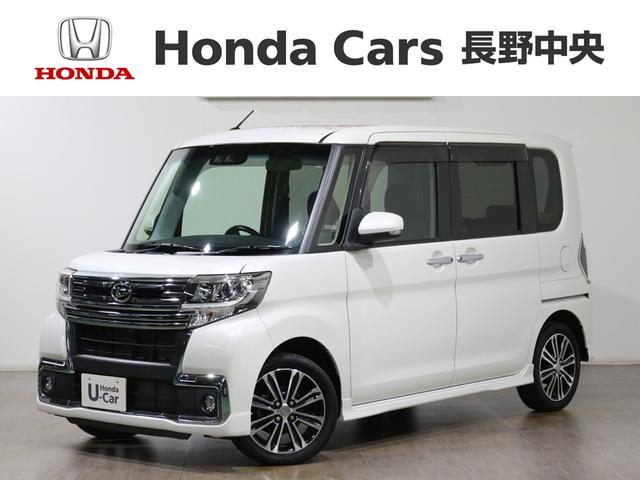 販売エリアは長野県の東北信エリアとさせていただいております。