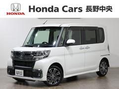 タント カスタムRS トップエディションSAIII メモリーナビ フルセグ DVD リアカメラ シートヒーター 両側電動スライドドア LEDヘッドライト アルミホイール 中古車画像