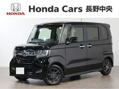 N-BOXカスタム G・Lホンダセンシング ギャザズメモリーナビ フルセグ DVD リアカメラ ETC ドラレコ 両側電動スライドドア LEDヘッドライト アルミホイール 中古車画像