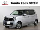 ◇販売エリアは長野県の東、北信（東、北部）エリアとさせて頂いております◇
