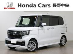 N-BOXカスタム EXターボ ギャザズメモリーナビ フルセグ DVD リアカメラ ETC ドラレコ シートヒーター 両側電動スライドドア LEDヘッドライト アルミホイール 中古車画像