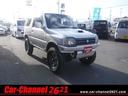 スズキ ジムニー ＸＧ　車検２年付き　４ＷＤ　５ＭＴ　リフトアッ...