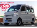 ＰＡ　４ＷＤ／オートマ／禁煙車／展示・試乗車／両側スライドドア／ＡＢＳ／運転席・助手席エアバック／エアコン／パワステアリング／車検整備付き／走行距離４４６２キロ／修復歴有／ホワイト(1枚目)