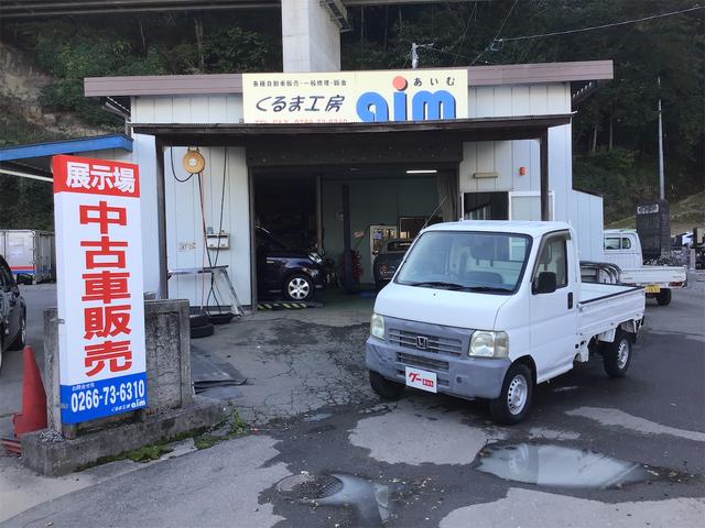 アクティトラック(ホンダ) アタック ウルトラローモードウルトラリバースモードデフロック付き 中古車画像