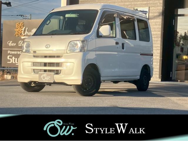 ハイゼットカーゴ(ダイハツ) クルーズ　ユーザー買取車／エアコン／ＰＳ／ＰＷ／ＡＢＳ／ヘッドライトレベライザー 中古車画像