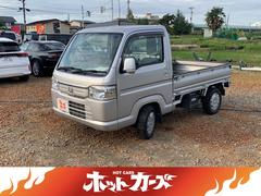 アクティトラック タウン フルタイム4WD パワーウインドウ パワステ エアコン オーディオ キーレス 中古車画像