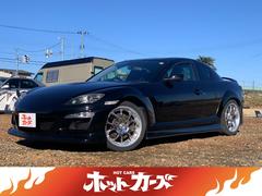 �ޥĥ����ңءݣ��������ף�