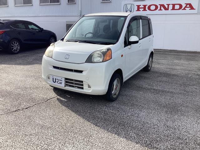 ライフ(ホンダ) Ｇ 中古車画像
