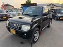 日産 キックス ＲＸ　４ＷＤ　ナビ　ＴＶ　キーレスエントリー　電...