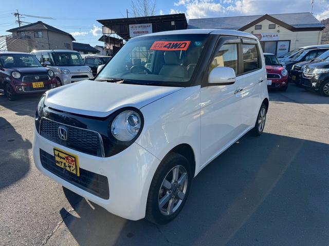 ご覧頂きありがとうございます！アルヤンモータースです お問合せ・ご来店の際は「グーネット見ました」とお伝え頂くとスムーズです♪