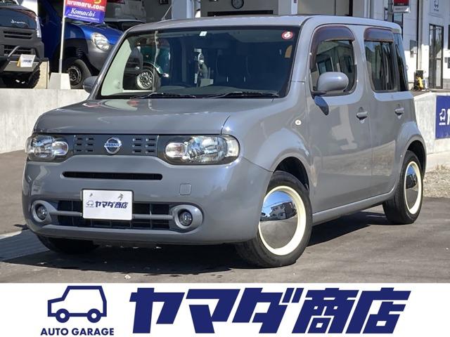 日産 キューブ15x インディゴセレクション 車検整備付き 関東仕入 ビームグレー ナビ バックカメラ dvd再生 スマートキー プッシュスタート boonny whiteホイールキャップ カスタムベースの中古車 車体価格14 9万円 10 平成22 年式 走行8 6万キロ 車体 日産 キューブ15x インディゴセレクション 車検整備付き 関東仕入 ビームグレー ナビ バックカメラ dvd再生 スマートキー プッシュスタート boonny whiteホイールキャップ カスタムベースの中古車 車体価格14 9万円 10 平成22 年式 走行8 6万キロ 車体