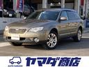 SUBARU LEGACY OUTBACK