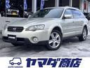 SUBARU LEGACY OUTBACK