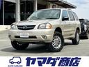 MAZDA TRIBUTE