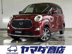 ダイハツ　キャスト　スタイルＧ　ＳＡＩＩＩ